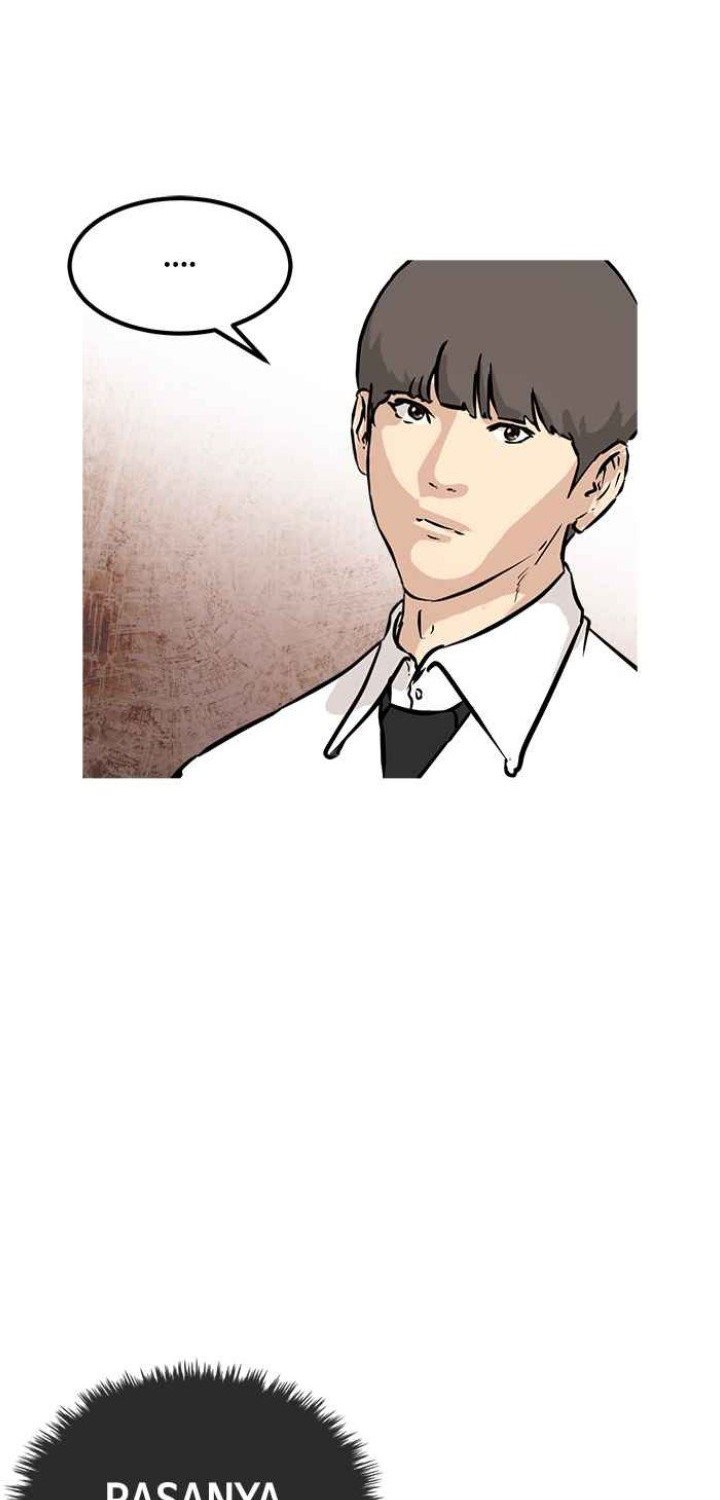 Attention Seeker Chapter 04 Gambar 4