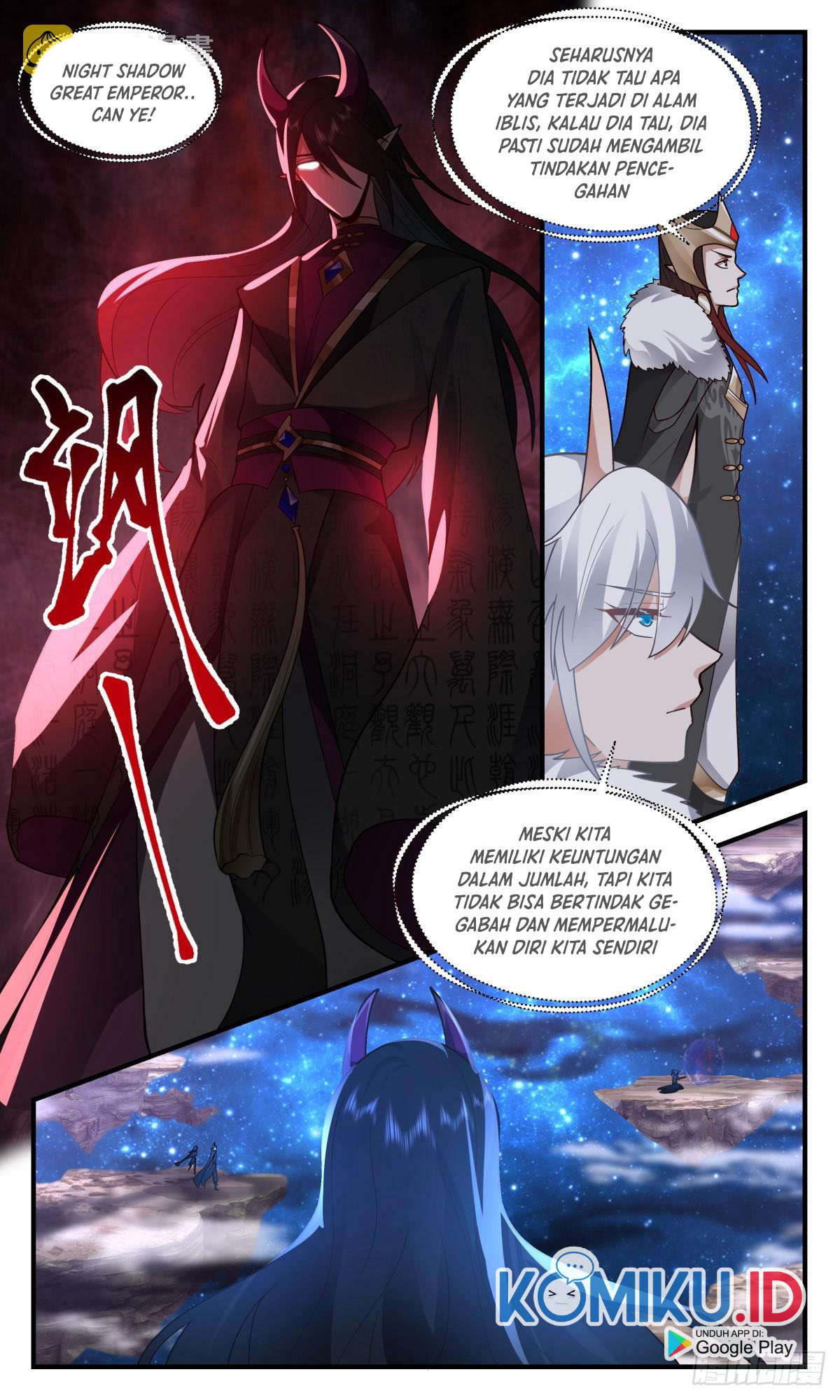 Martial Peak Part 2 Chapter 2460 Gambar 10