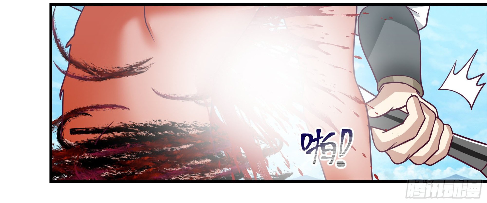 Martial Peak Part 2 Chapter 2461 Gambar 16