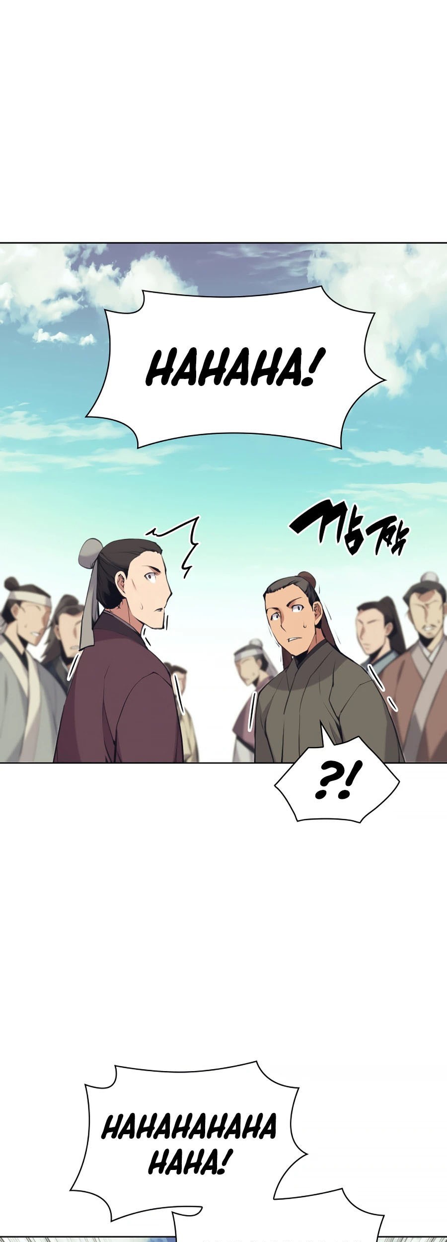 Records Of The Swordsman Scholar Chapter 10 Gambar 23