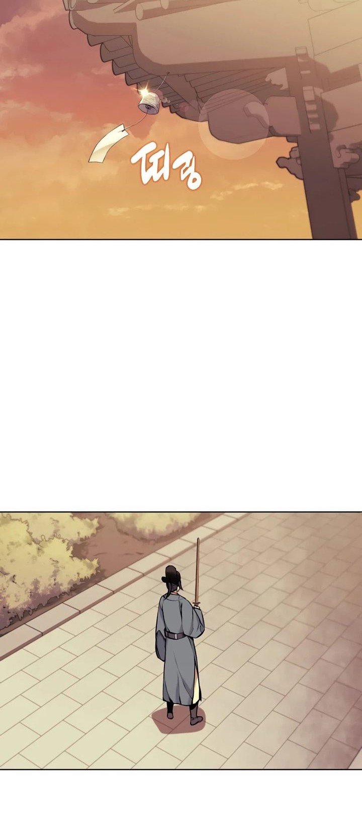 Records Of The Swordsman Scholar Chapter 09 Gambar 42