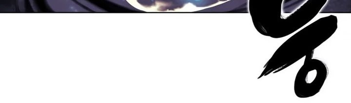 Records Of The Swordsman Scholar Chapter 09 Gambar 52