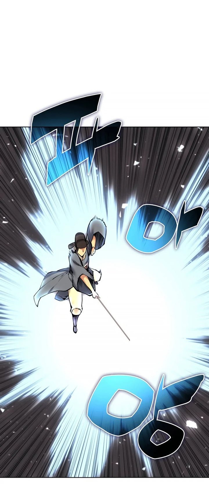Records Of The Swordsman Scholar Chapter 09 Gambar 54