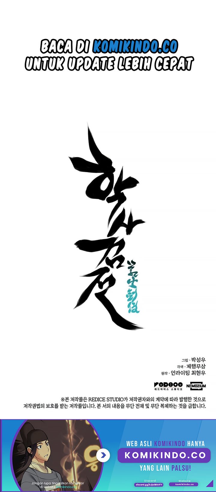 Records Of The Swordsman Scholar Chapter 09 Gambar 67
