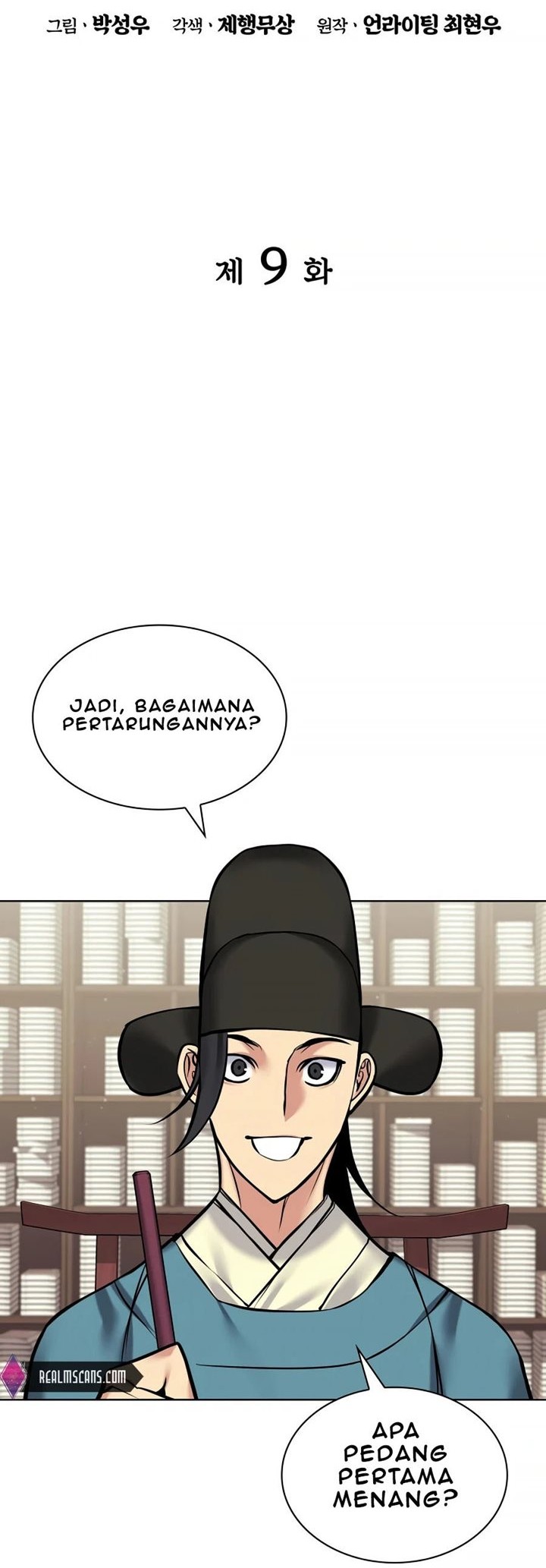 Records Of The Swordsman Scholar Chapter 09 Gambar 17
