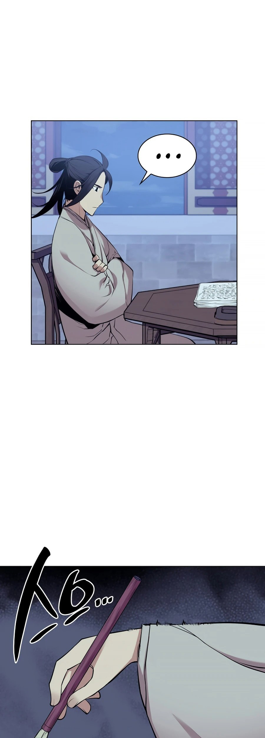 Records Of The Swordsman Scholar Chapter 05 Gambar 62