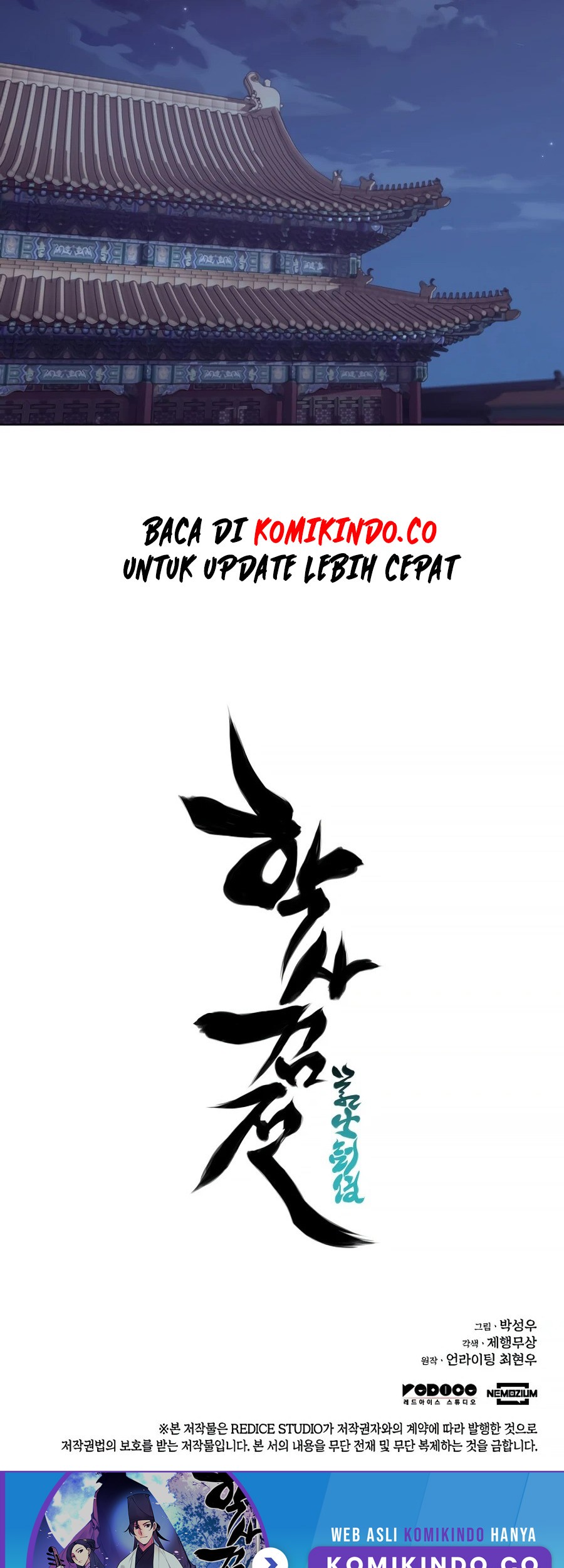 Records Of The Swordsman Scholar Chapter 05 Gambar 67