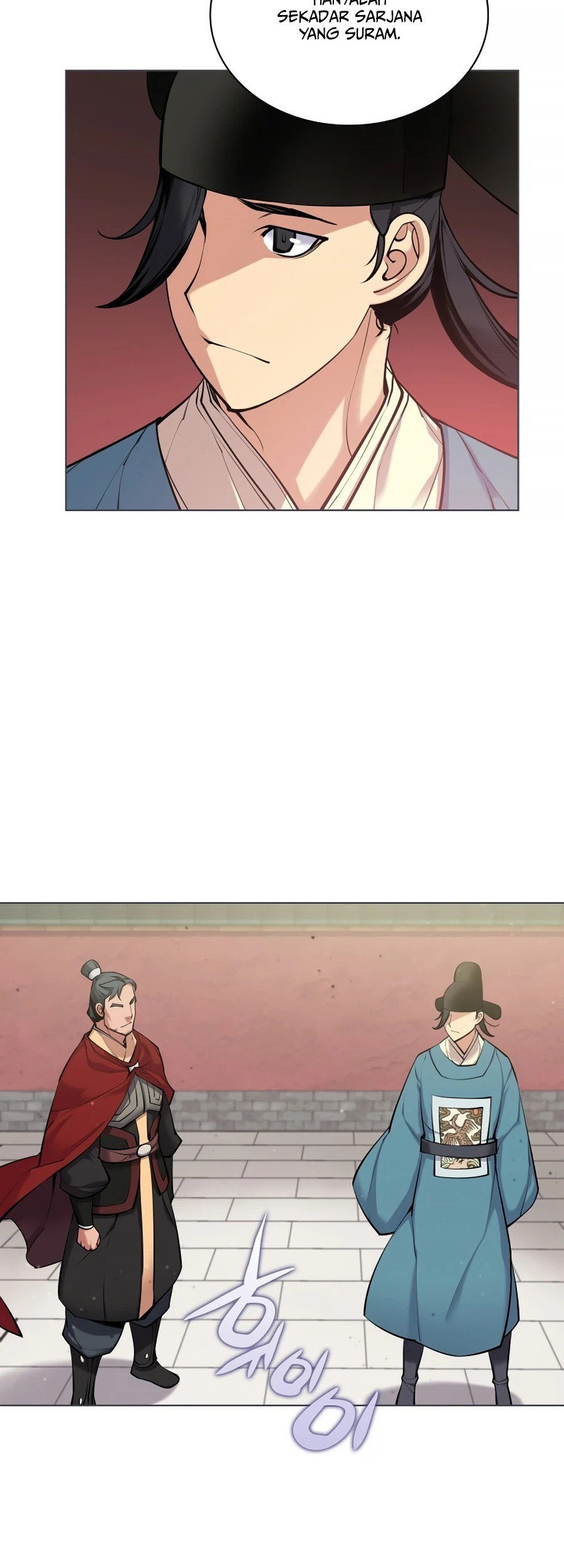 Records Of The Swordsman Scholar Chapter 05 Gambar 10