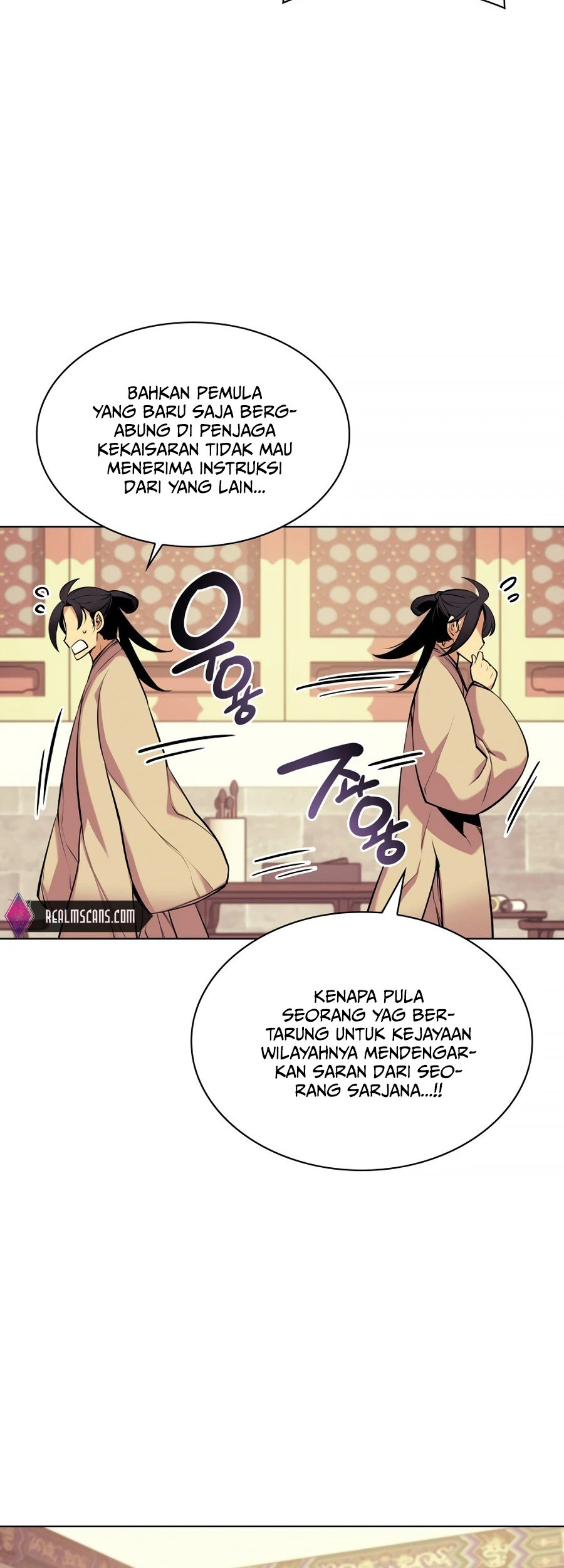 Records Of The Swordsman Scholar Chapter 05 Gambar 52