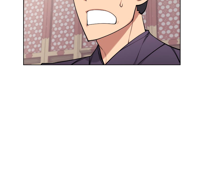 Records Of The Swordsman Scholar Chapter 03 Gambar 51