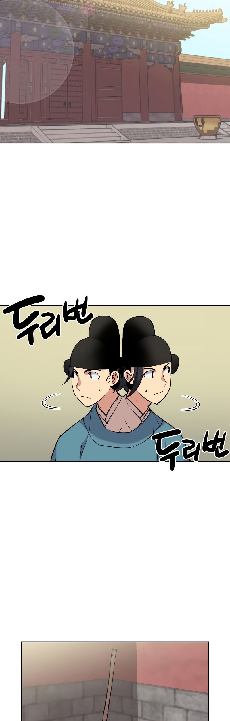 Records Of The Swordsman Scholar Chapter 02 Gambar 48