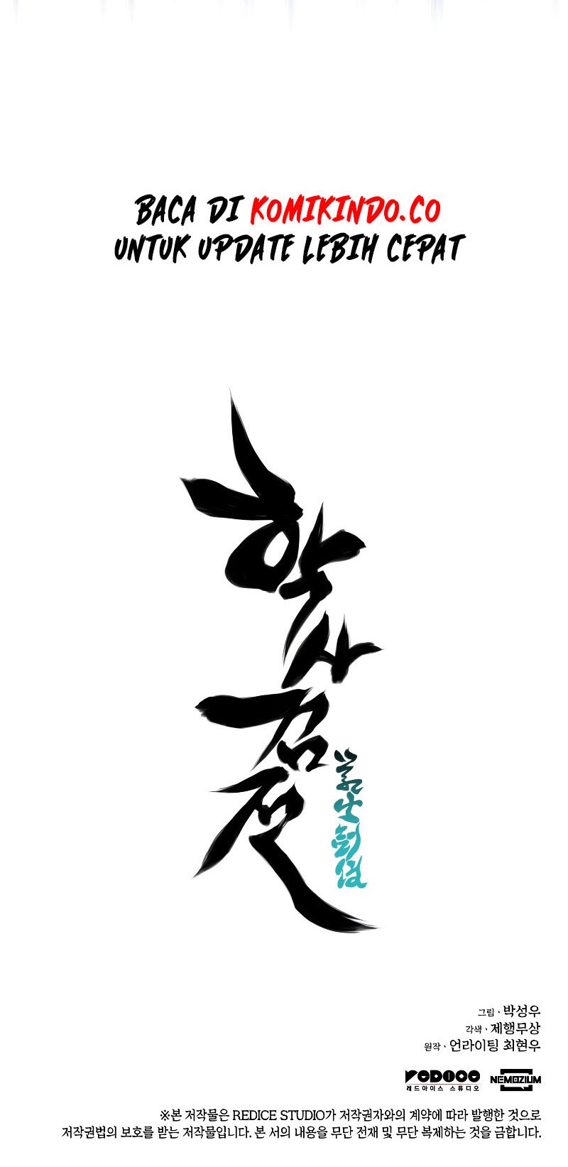 Records Of The Swordsman Scholar Chapter 02 Gambar 82