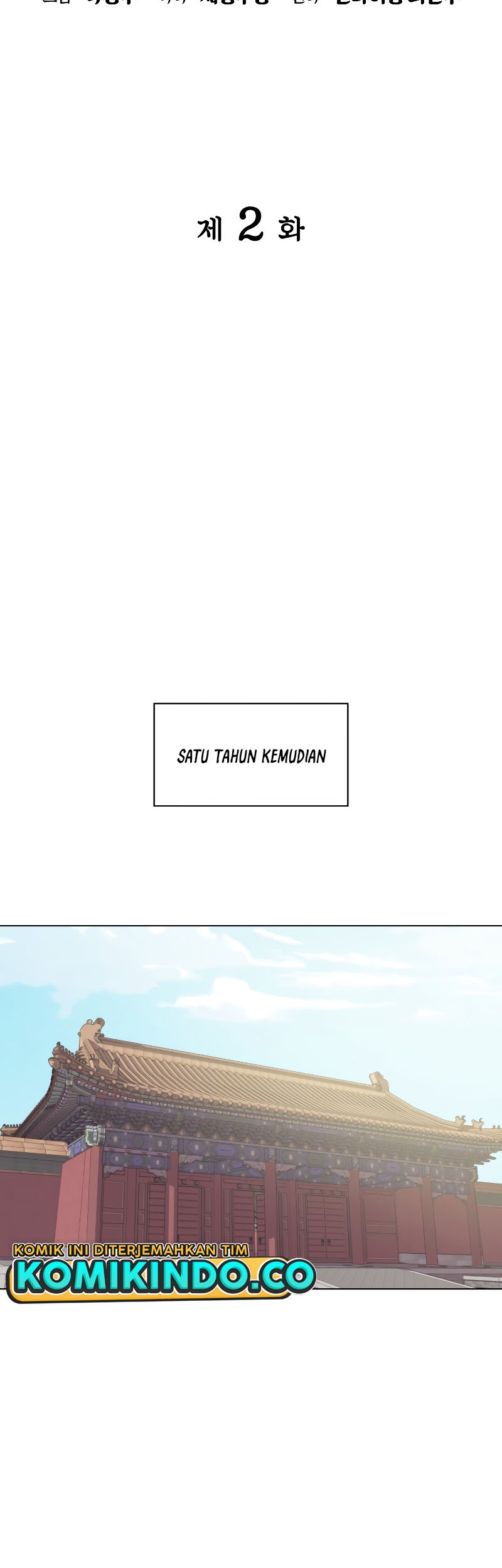 Records Of The Swordsman Scholar Chapter 02 Gambar 10