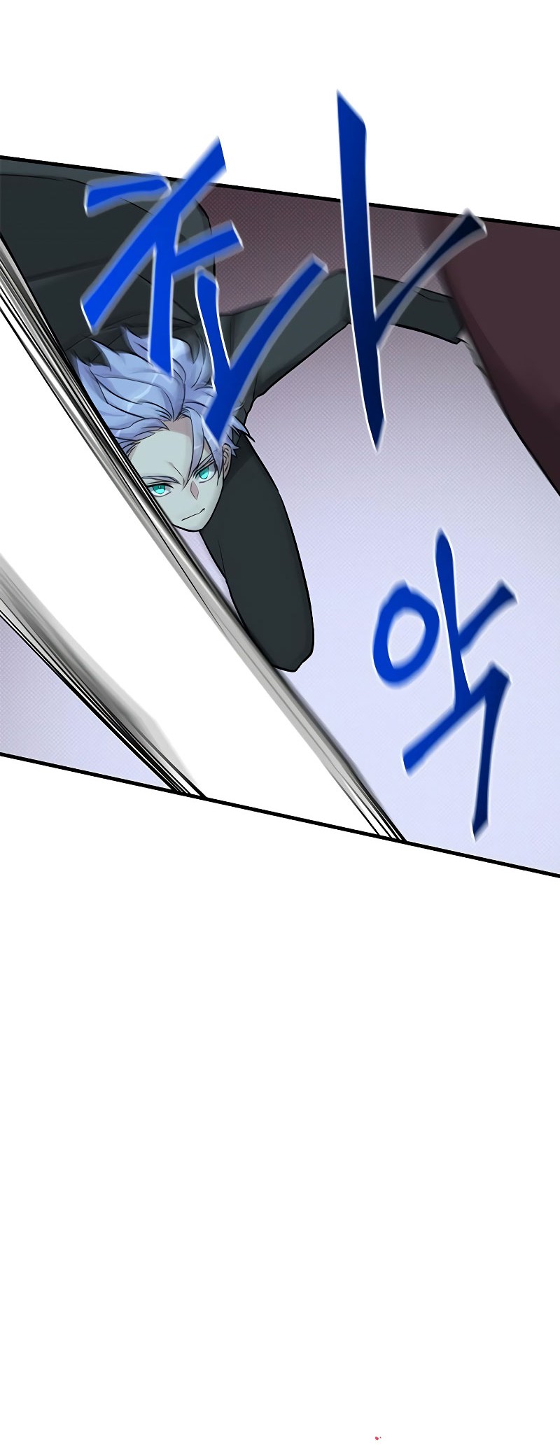Gaming Stream of the Genius Chapter 07 Gambar 41