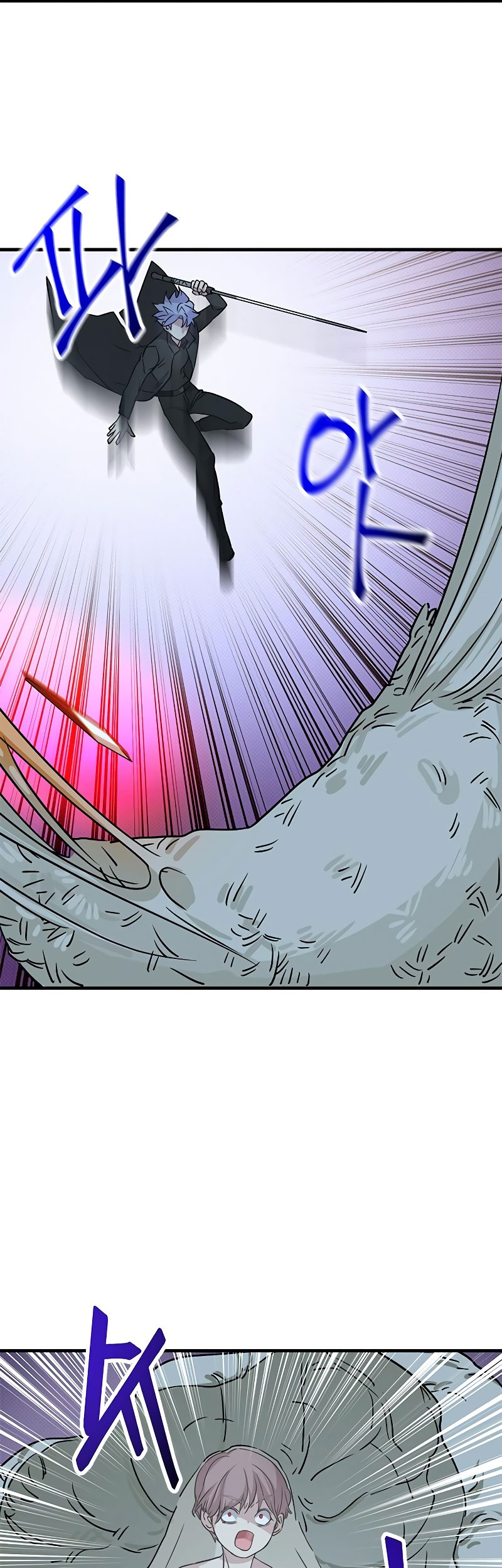 Gaming Stream of the Genius Chapter 07 Gambar 52