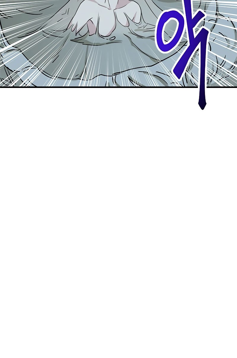 Gaming Stream of the Genius Chapter 07 Gambar 53