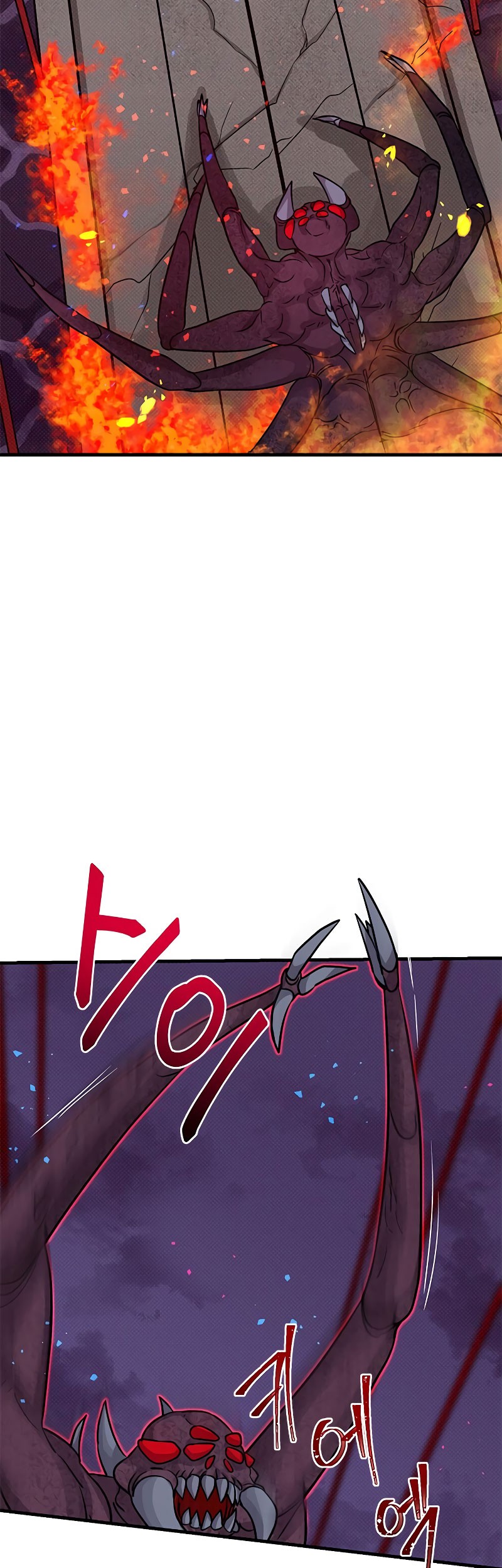 Gaming Stream of the Genius Chapter 07 Gambar 64