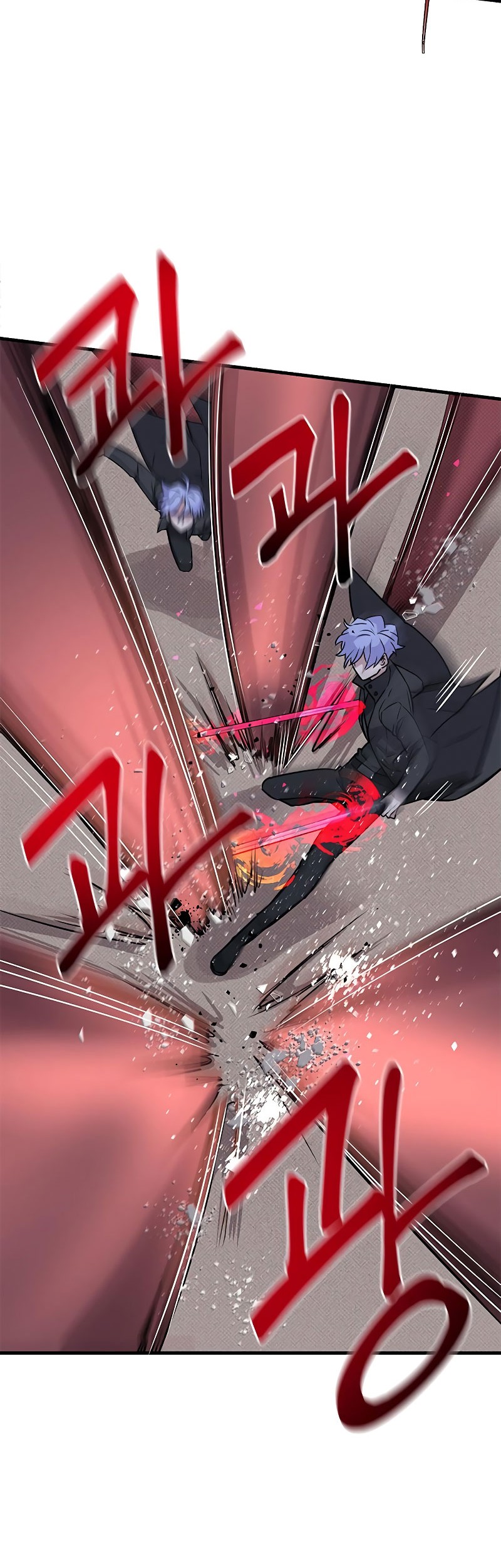 Gaming Stream of the Genius Chapter 07 Gambar 65