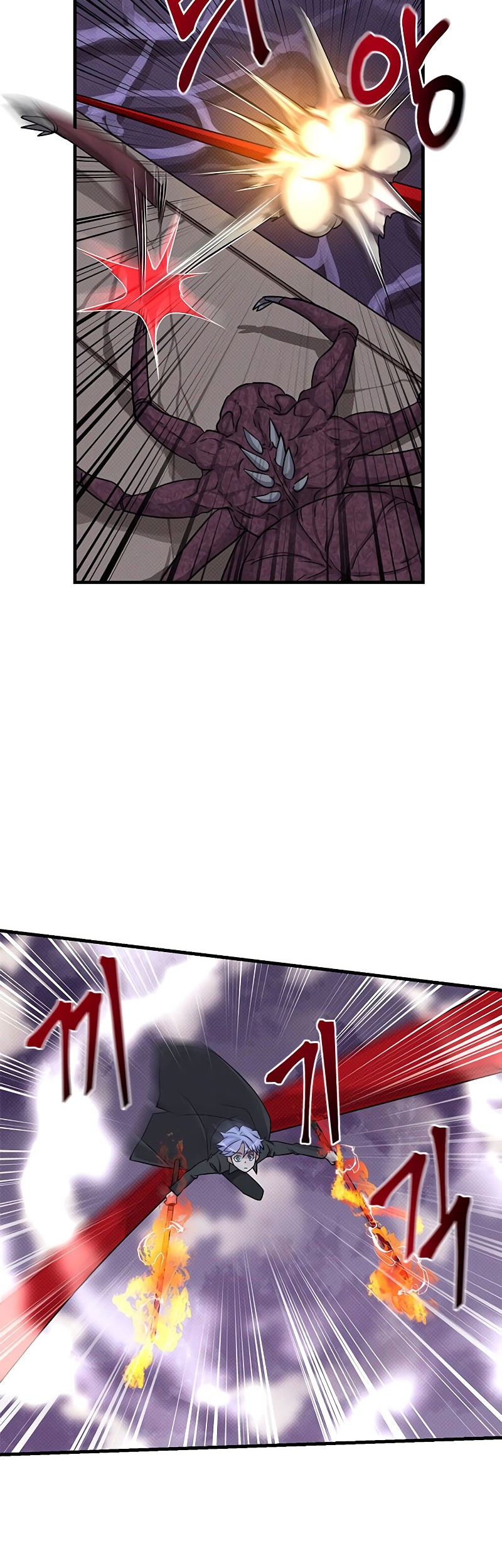 Gaming Stream of the Genius Chapter 07 Gambar 67