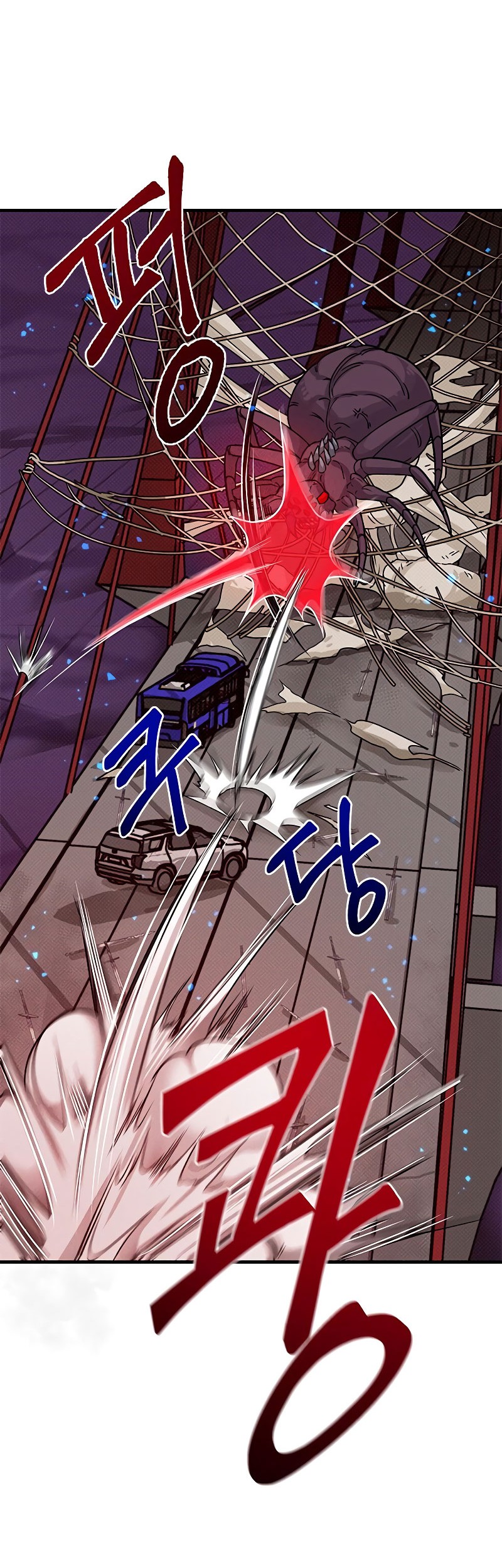 Gaming Stream of the Genius Chapter 07 Gambar 17
