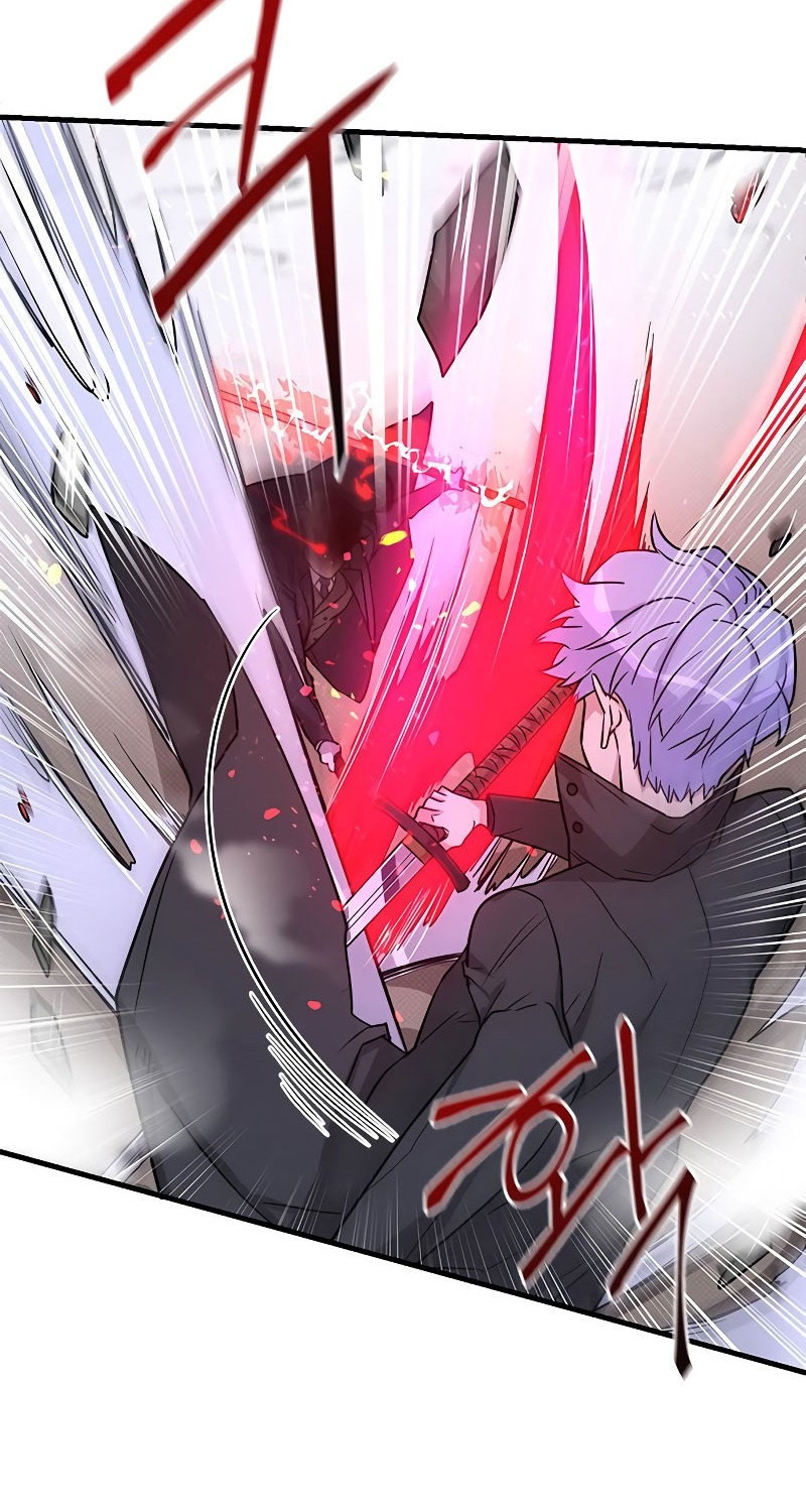 Gaming Stream of the Genius Chapter 05 Gambar 36