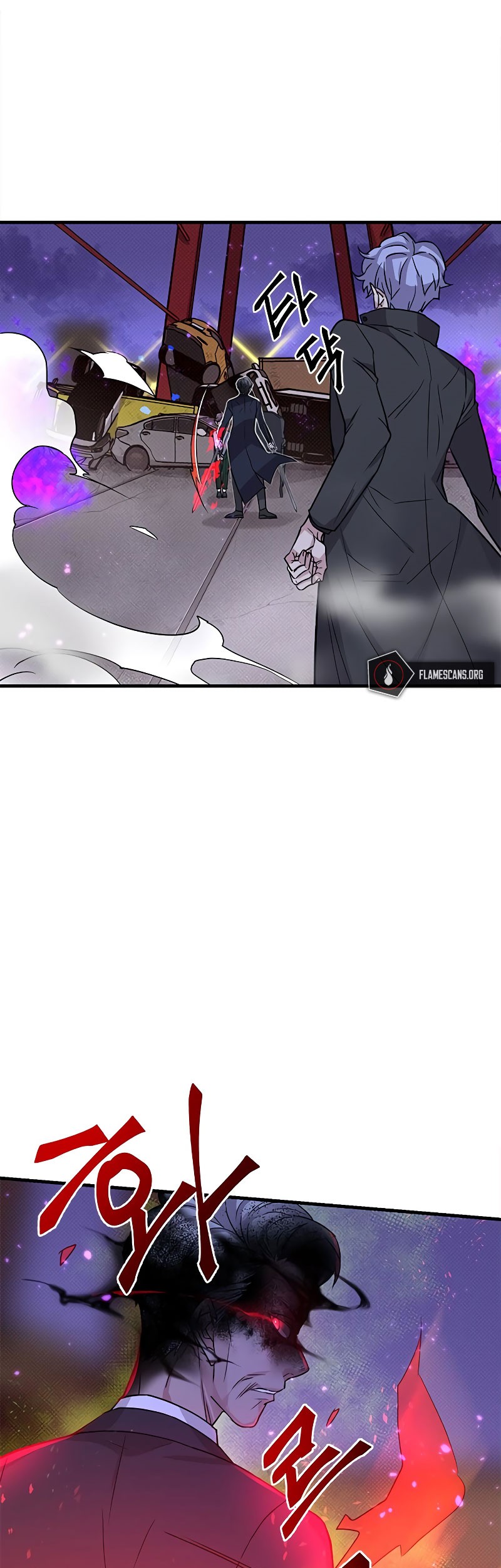 Gaming Stream of the Genius Chapter 05 Gambar 49