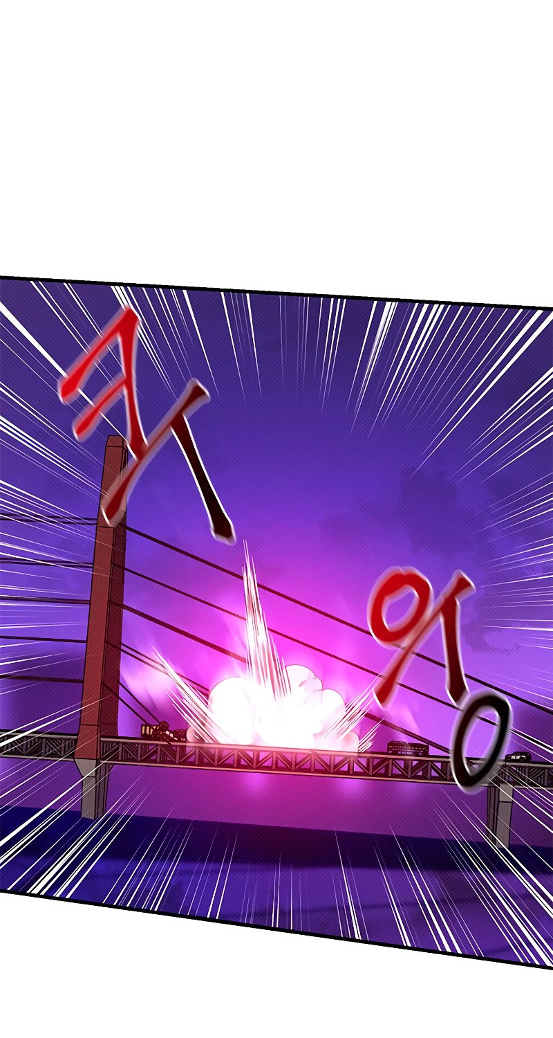 Gaming Stream of the Genius Chapter 05 Gambar 56