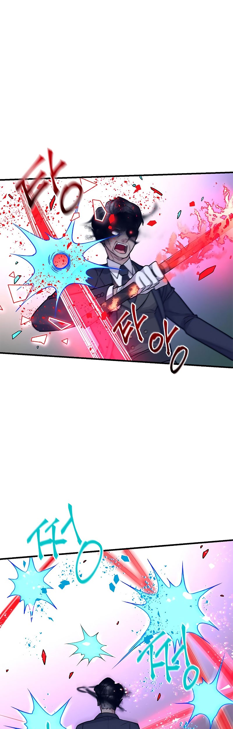 Gaming Stream of the Genius Chapter 05 Gambar 71