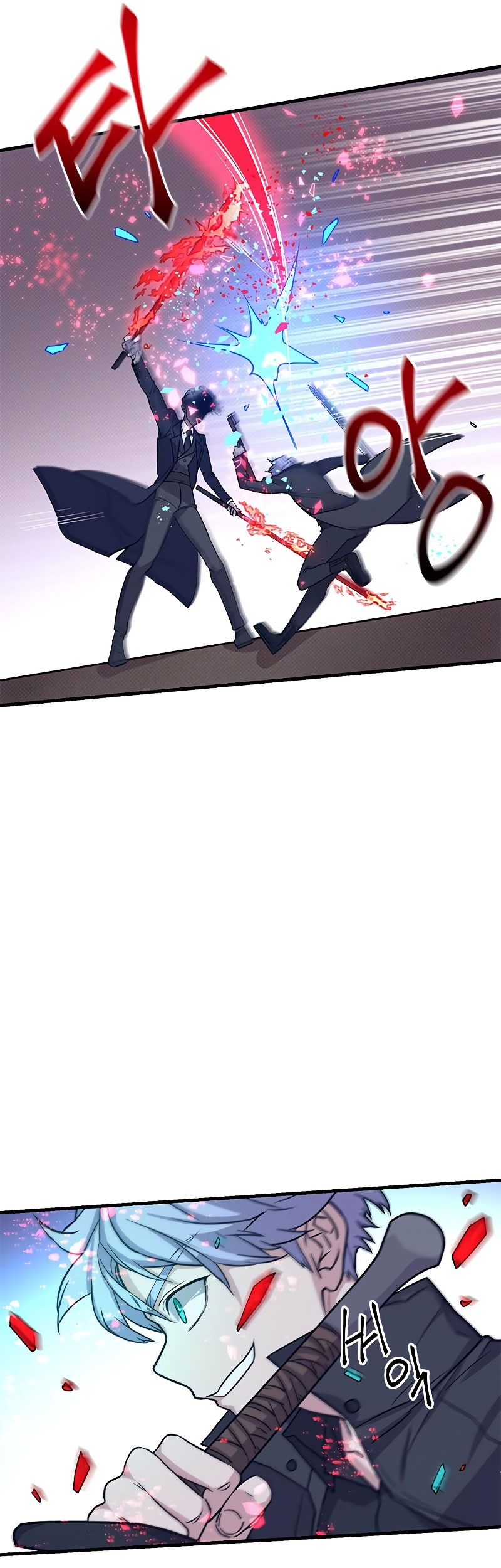 Gaming Stream of the Genius Chapter 05 Gambar 73