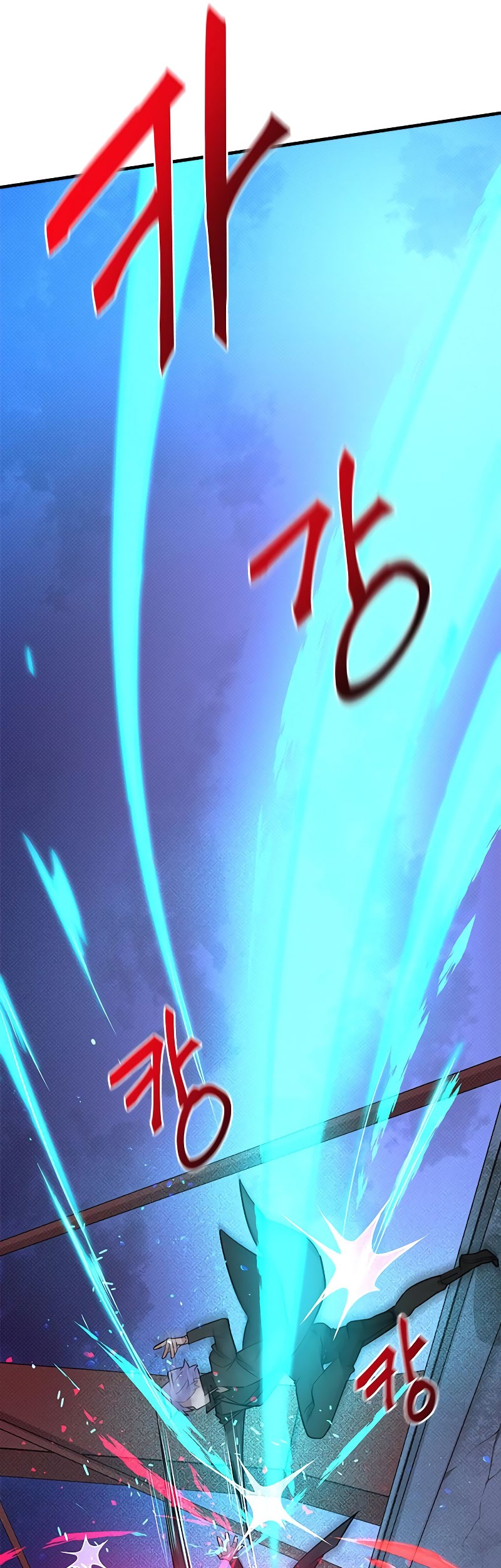 Gaming Stream of the Genius Chapter 05 Gambar 13