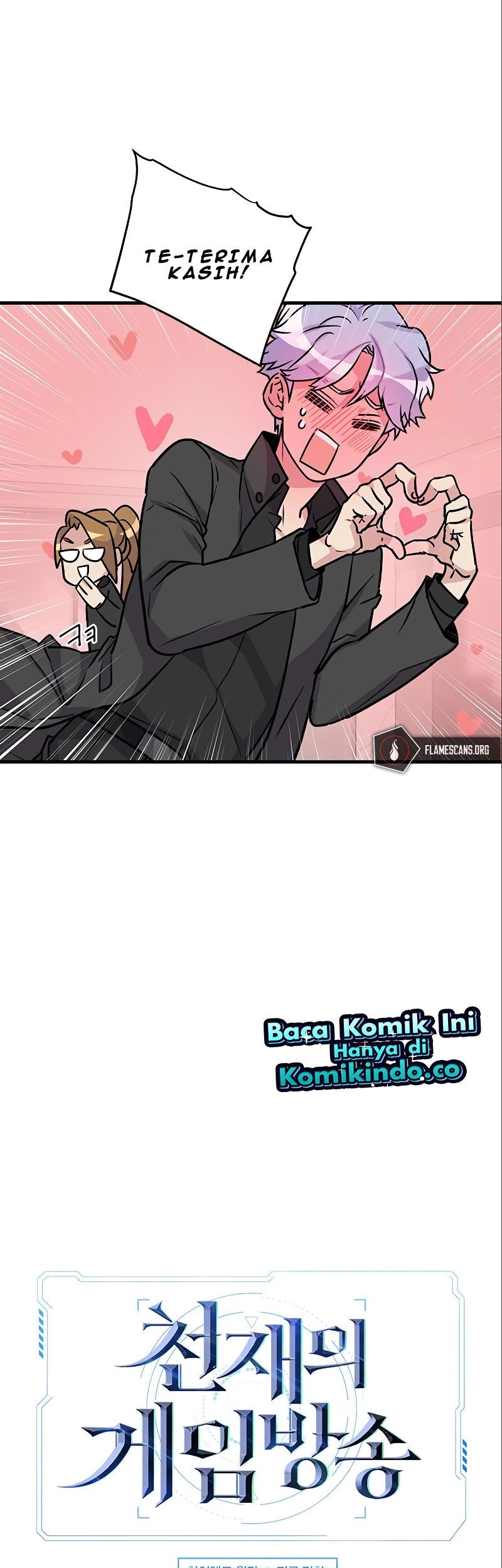 Gaming Stream of the Genius Chapter 04 Gambar 8