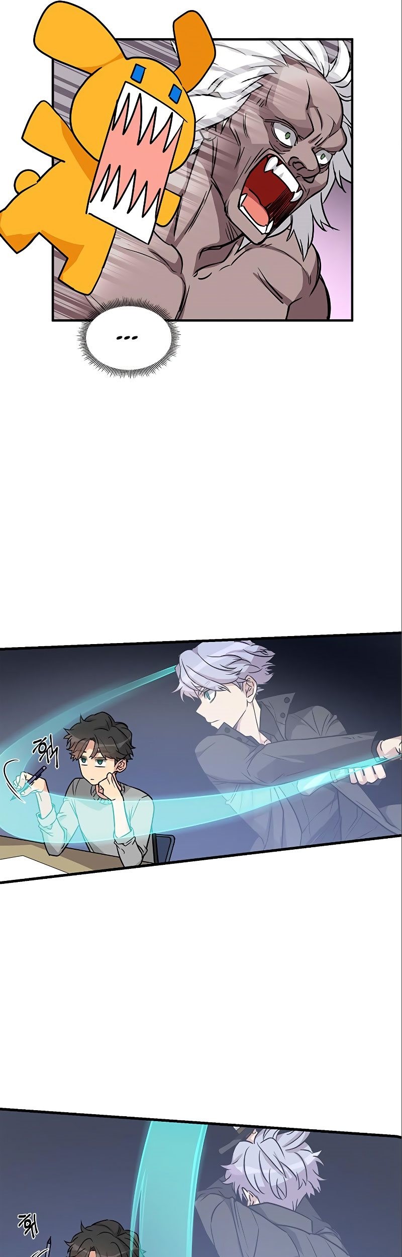 Gaming Stream of the Genius Chapter 03 Gambar 18