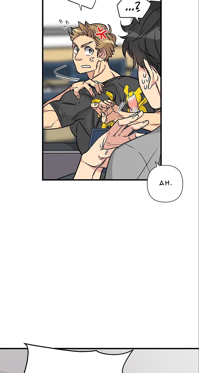 Gaming Stream of the Genius Chapter 03 Gambar 21