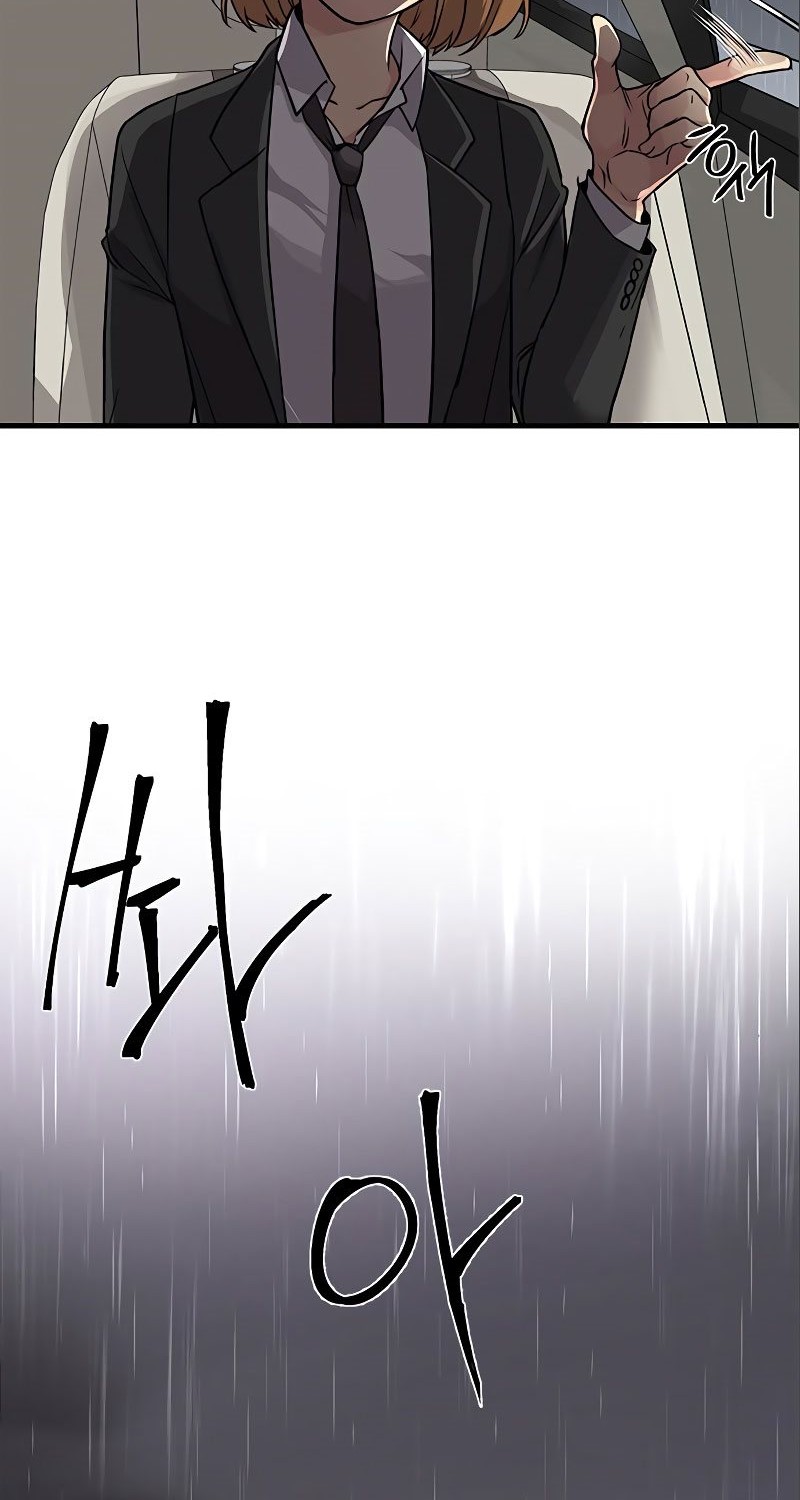 Gaming Stream of the Genius Chapter 03 Gambar 7