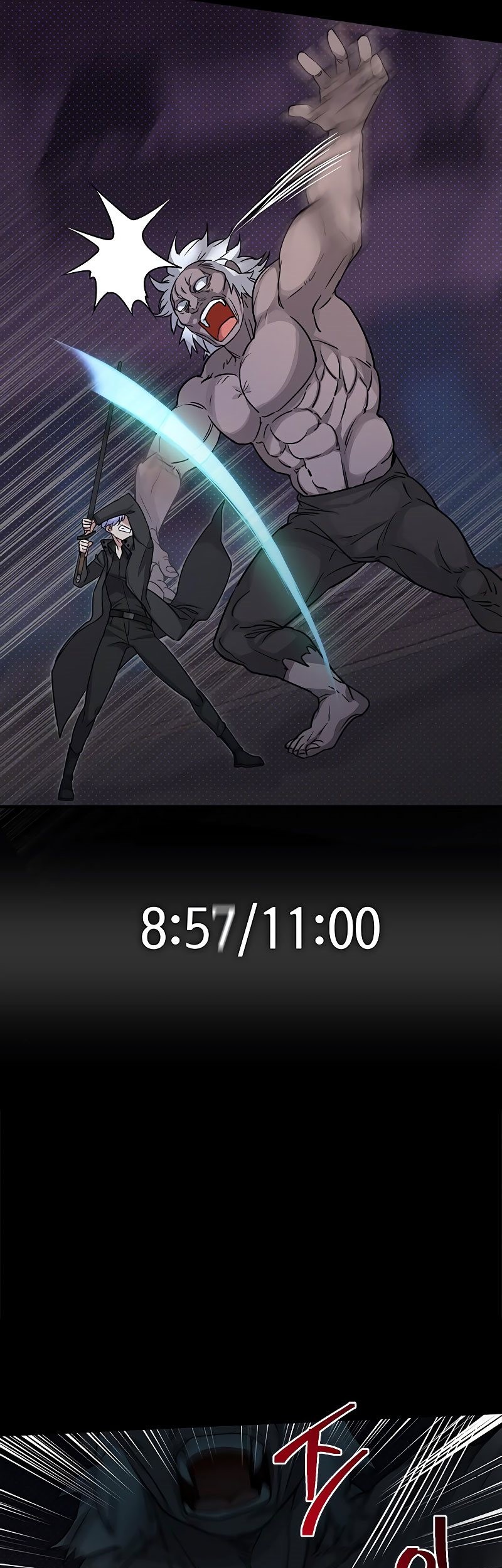 Gaming Stream of the Genius Chapter 02 Gambar 16