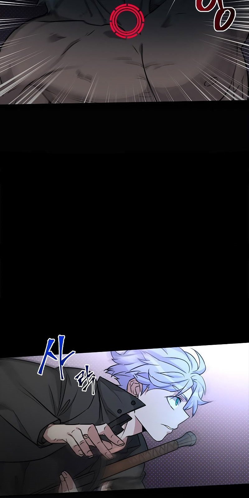 Gaming Stream of the Genius Chapter 02 Gambar 17