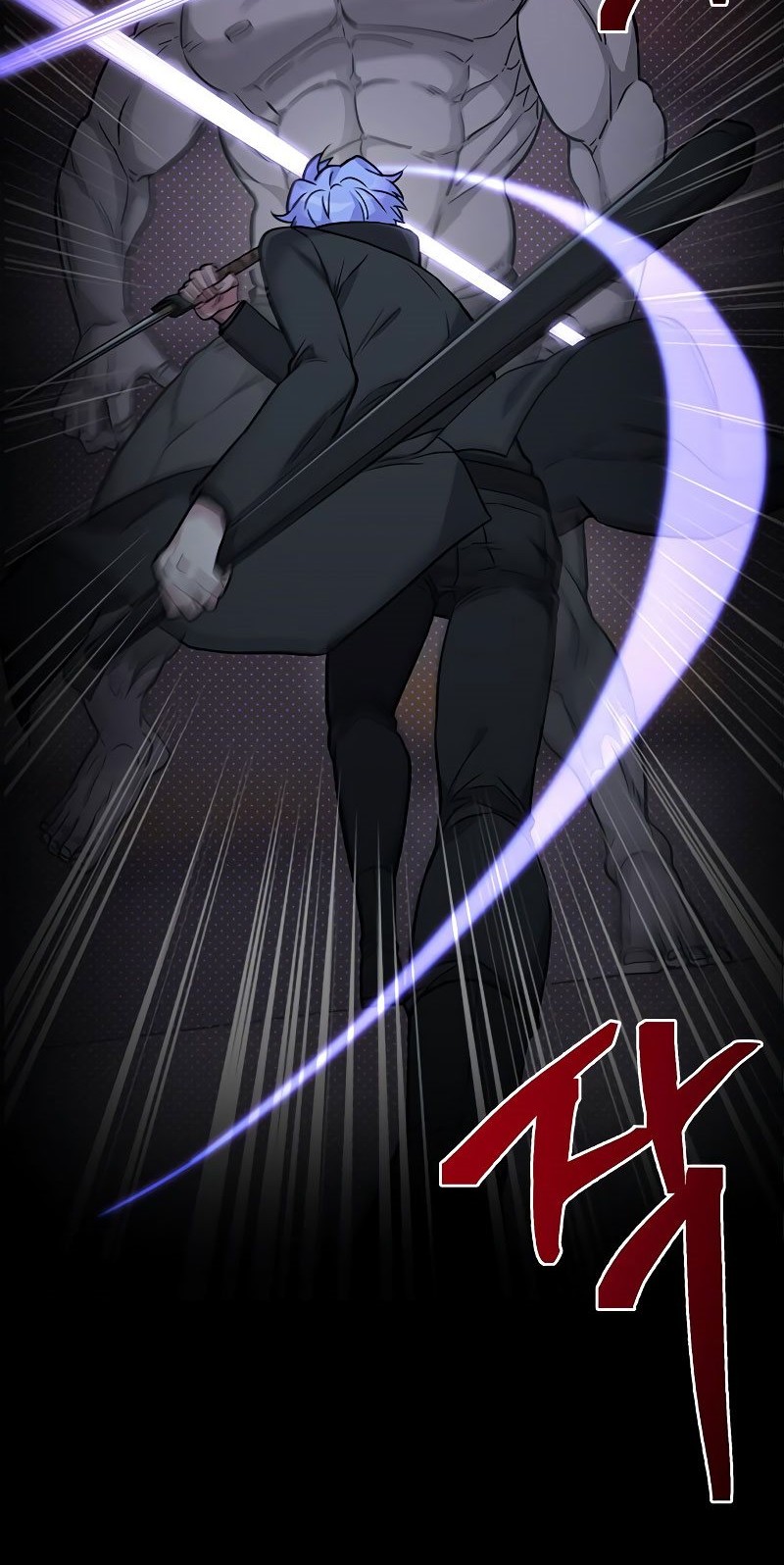 Gaming Stream of the Genius Chapter 02 Gambar 19