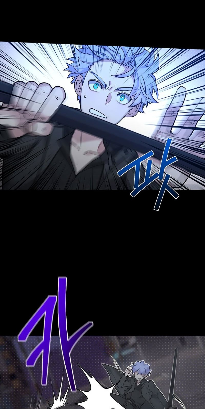 Gaming Stream of the Genius Chapter 02 Gambar 38