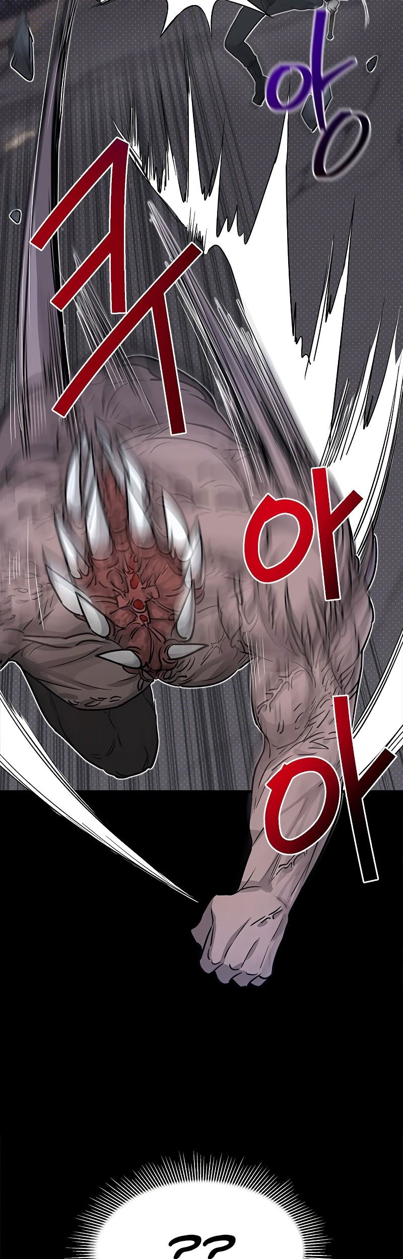 Gaming Stream of the Genius Chapter 02 Gambar 39