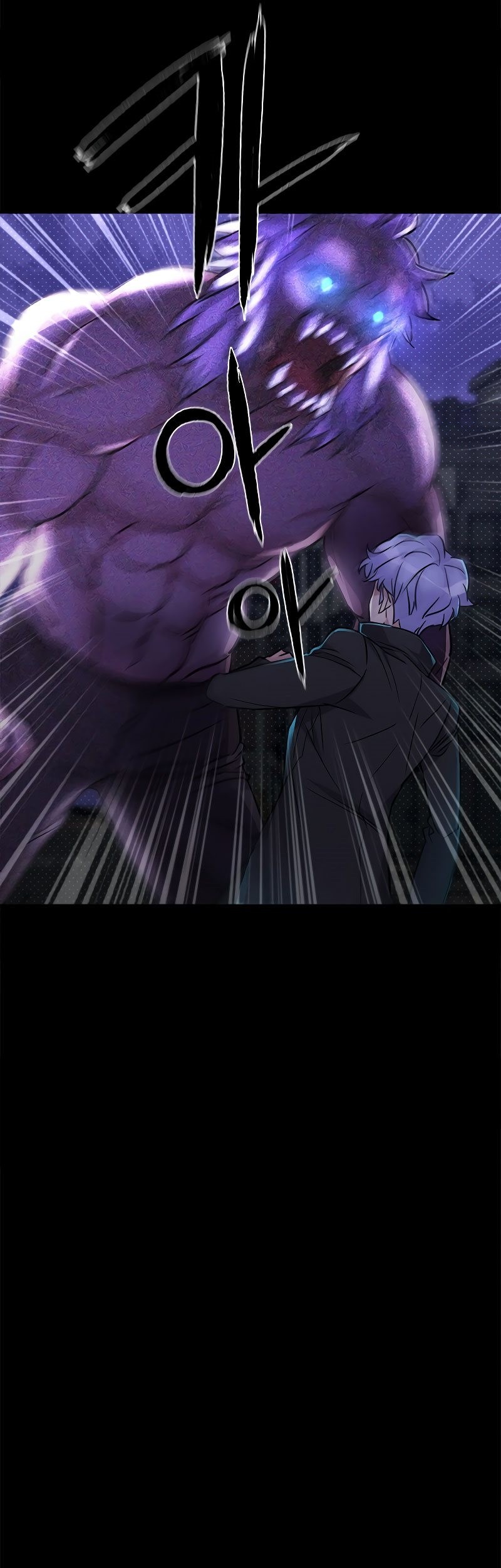 Gaming Stream of the Genius Chapter 01 Gambar 77