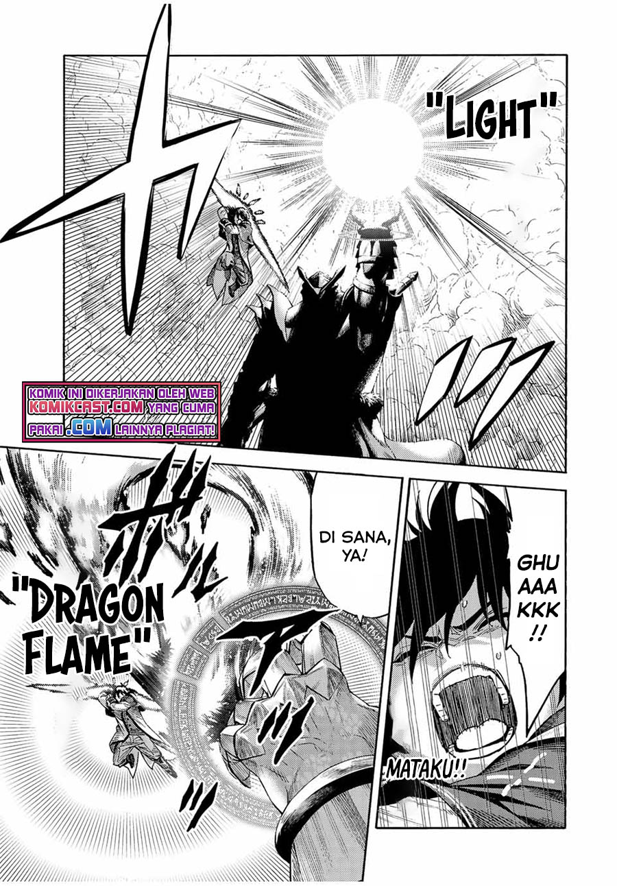 Suterareta Tensei Kenja ~Mamono no Mori de Saikyou no dai ma Teikoku o Tsukuriageru~ Chapter 78 Gambar 6