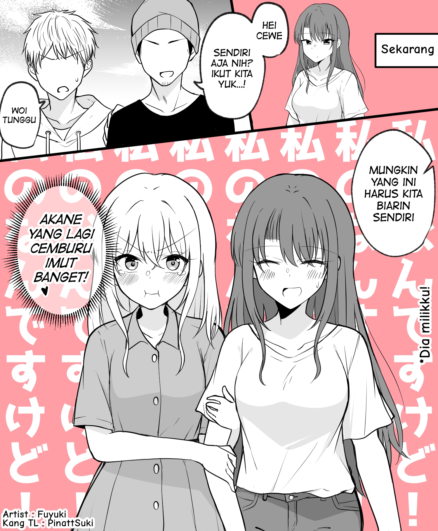 Baca Daily Life of a Couple in Which the Boyfriend Became a Girl One Day Chapter 03 Gambar 2