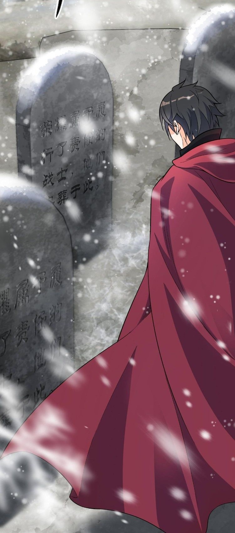 Soul Of Burning Steel Chapter 03 Gambar 27