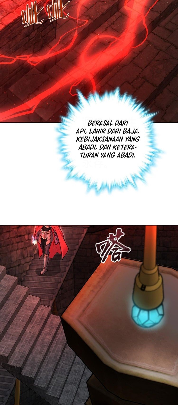 Soul Of Burning Steel Chapter 03 Gambar 35