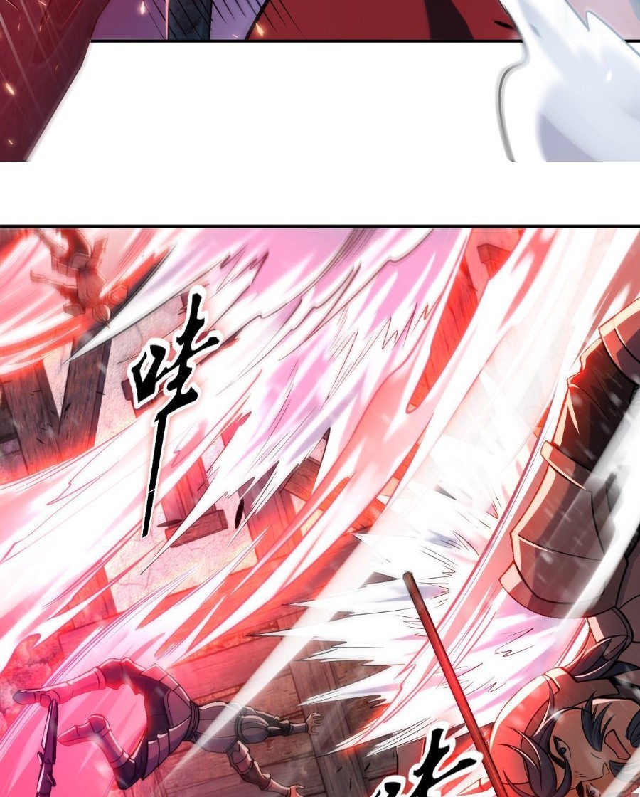 Soul Of Burning Steel Chapter 01 Gambar 53