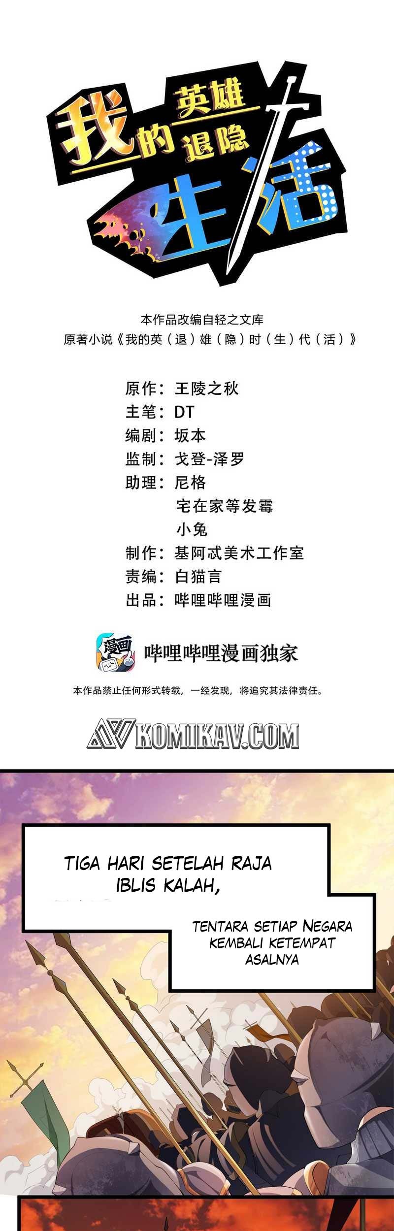 Baca Manhua My Life as the Retired Hero Chapter 04 Gambar 2