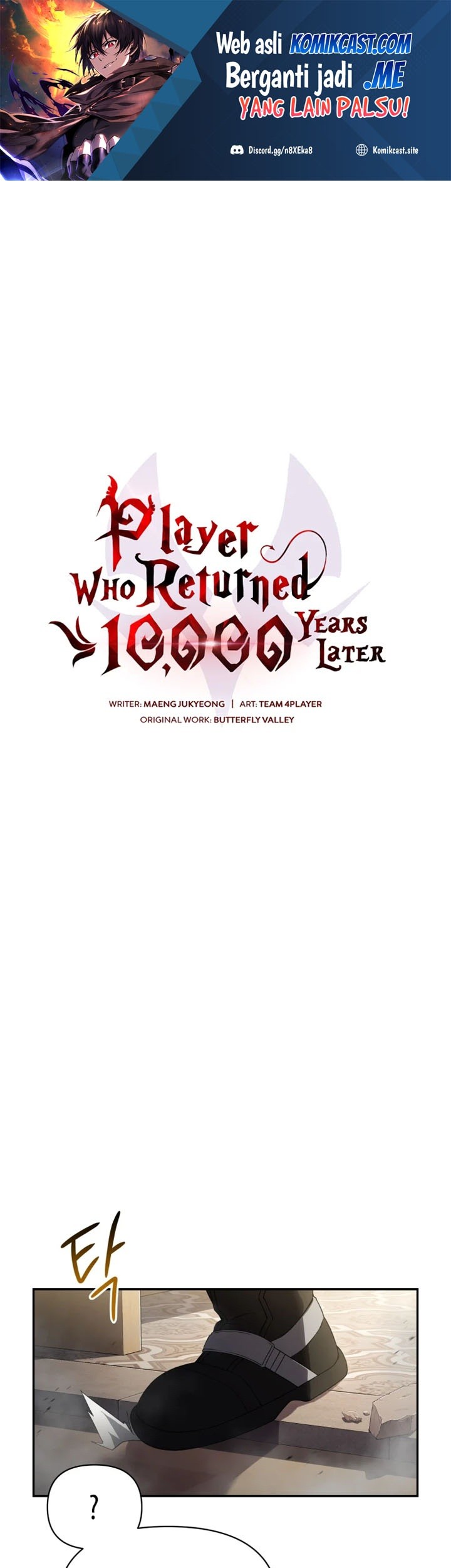 Baca Player Who Returned 10,000 Years Later Chapter 07 Gambar 2