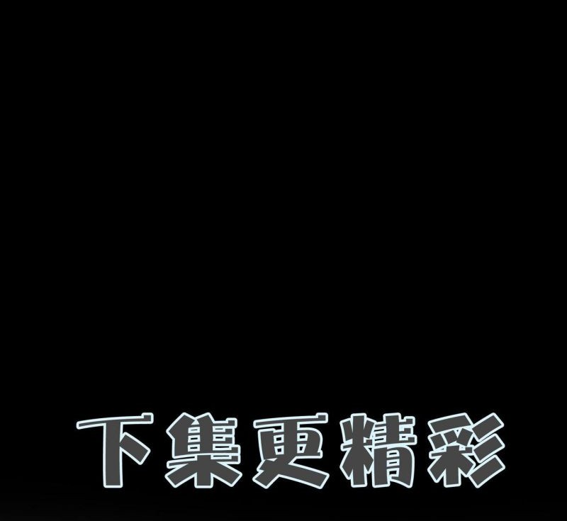 Global Mayhem: Awakening SSS-Class Talent at the Start! Chapter 01 Gambar 61