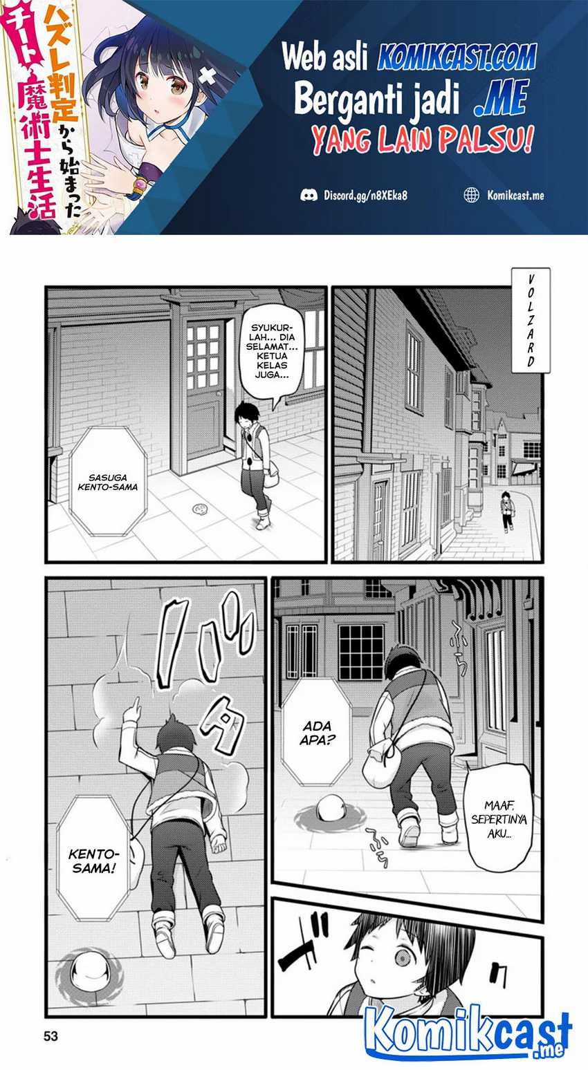 Baca  Hazure Hantei kara Hajimatta Cheat Majutsushi Seikatsu Chapter 12.3 Gambar 2