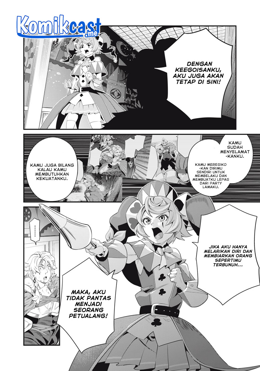 Tsuihou Sareta Tenshou Juu Kishi wa Game Chishiki de Musou Suru Chapter 19 Gambar 17